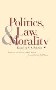 Descargar Politics, Law, and Morality: Essays by V. S. Soloviev (Russian Literature and Thought Series) pdf, epub, ebook