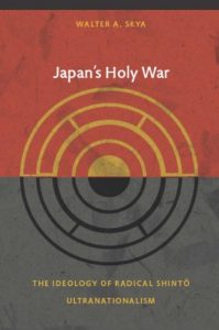 Descargar Japan’s Holy War: The Ideology of Radical Shinto Ultranationalism (Asia-Pacific: Culture, Politics, and Society) pdf, epub, ebook