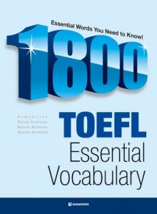 Descargar 1800 TOEFL ESSENTIAL VOCABULARY (English Edition) pdf, epub, ebook