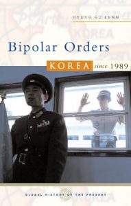 Descargar Bipolar Orders: The Two Koreas since 1989 (Global History of the Present) pdf, epub, ebook