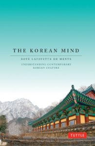 Descargar The Korean Mind: Understanding Contemporary Korean Culture pdf, epub, ebook