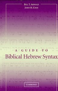 Descargar A Guide to Biblical Hebrew Syntax pdf, epub, ebook