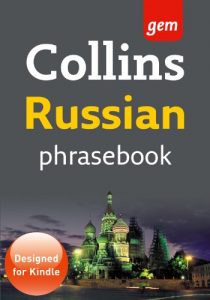 Descargar Collins Gem Russian Phrasebook and Dictionary (Collins Gem) pdf, epub, ebook