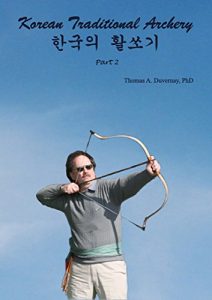 Descargar Korean Traditional Archery: Part 2 (English Edition) pdf, epub, ebook