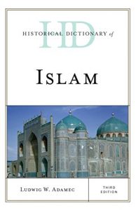 Descargar Historical Dictionary of Islam (Historical Dictionaries of Religions, Philosophies, and Movements Series) pdf, epub, ebook