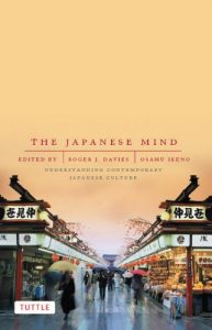 Descargar The Japanese Mind: Understanding Contemporary Japanese Culture pdf, epub, ebook