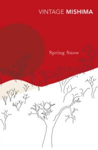 Descargar Spring Snow (The Sea of Fertility) pdf, epub, ebook