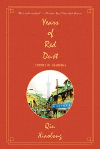 Descargar Years of Red Dust: Stories of Shanghai pdf, epub, ebook