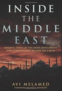 Descargar Inside the Middle East: Making Sense of the Most Dangerous and Complicated Region on Earth pdf, epub, ebook