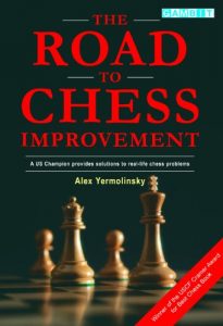 Descargar The Road to Chess Improvement (English Edition) pdf, epub, ebook