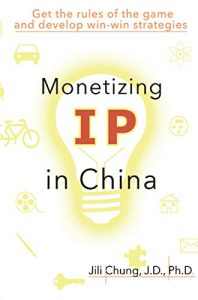 Descargar Monetizing IP in China (English Edition) pdf, epub, ebook