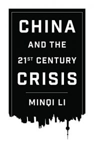 Descargar China and the 21st Century Crisis pdf, epub, ebook