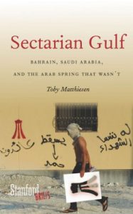 Descargar Sectarian Gulf: Bahrain, Saudi Arabia, and the Arab Spring That Wasn’t (Stanford Briefs) pdf, epub, ebook