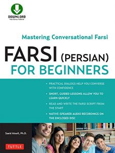 Descargar Farsi (Persian) for Beginners: Mastering Conversational Farsi pdf, epub, ebook