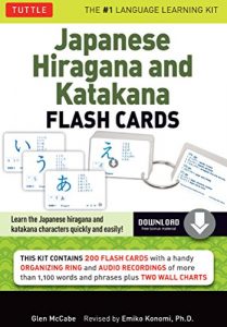 Descargar Japanese Hiragana and Katakana Flash Cards Kit: (Downloadable Audio Included) pdf, epub, ebook