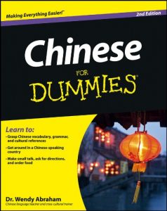 Descargar Chinese For Dummies pdf, epub, ebook