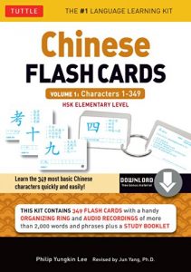 Descargar Chinese Flash Cards Kit Volume 1: Characters 1-349: HSK Elementary Level (Downloadable Audio Included) pdf, epub, ebook