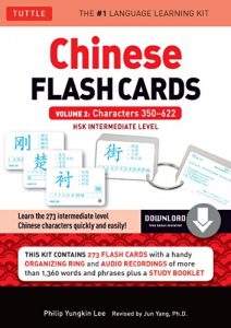 Descargar Chinese Flash Cards Kit Volume 2: HSK Intermediate Level: Characters 350-622 (Downloadable Audio Included) pdf, epub, ebook