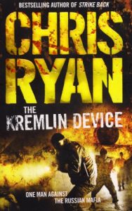 Descargar The Kremlin Device pdf, epub, ebook