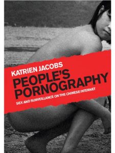 Descargar People’s Pornography (English Edition) pdf, epub, ebook