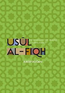 Descargar Usul al-Fiqh: Methodology of Islamic Jurisprudence pdf, epub, ebook