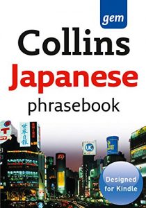 Descargar Collins Gem Japanese Phrasebook and Dictionary (Collins Gem) pdf, epub, ebook