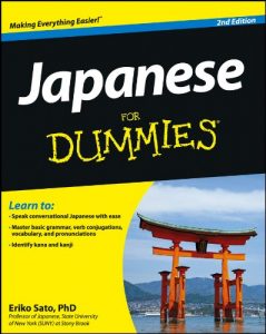 Descargar Japanese For Dummies pdf, epub, ebook