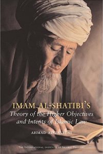 Descargar Imam Al-Shatibi’s Theory of the Higher Objectives and Intents of Islamic Law (English Edition) pdf, epub, ebook