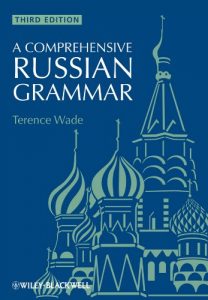 Descargar A Comprehensive Russian Grammar (Blackwell Reference Grammars) pdf, epub, ebook