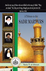 Descargar A TRIBUTE TO THE SADR MARTYRS (English Edition) pdf, epub, ebook