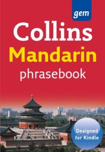 Descargar Collins Gem Mandarin Phrasebook and Dictionary (Collins Gem) pdf, epub, ebook