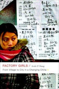 Descargar Factory Girls: From Village to City in a Changing China pdf, epub, ebook