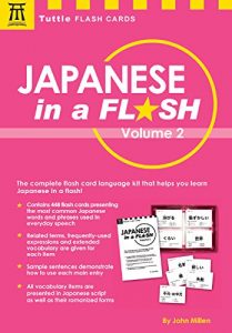 Descargar Japanese in a Flash Volume 2 (Tuttle Flash Cards) pdf, epub, ebook