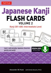 Descargar Japanese Kanji Flash Cards Volume 2: Kanji 201-400: Intermediate Level (Downloadable Material Included) pdf, epub, ebook