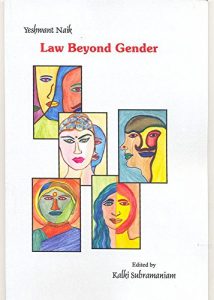 Descargar Law Beyond Gender (English Edition) pdf, epub, ebook