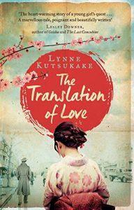 Descargar The Translation of Love pdf, epub, ebook