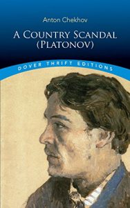 Descargar A Country Scandal (Platonov) (Dover Thrift Editions) pdf, epub, ebook