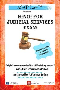 Descargar ASAP Law Presents Hindi For Judicial Services Exam (English Edition) pdf, epub, ebook