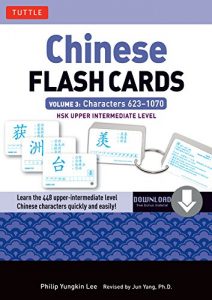 Descargar Chinese Flash Cards Volume 3: HSK Upper Intermediate Level (Downloadable Audio Included) pdf, epub, ebook