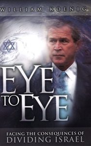 Descargar Eye to Eye: Facing the Consequences of Dividing Israel (English Edition) pdf, epub, ebook