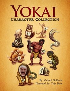 Descargar Yokai Character Collection (English Edition) pdf, epub, ebook