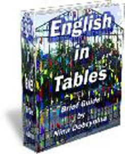 Descargar English in Table (Brief Guide) (English Edition) pdf, epub, ebook