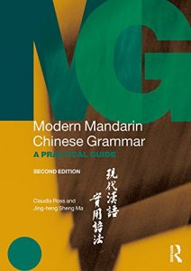 Descargar Modern Mandarin Chinese Grammar: A Practical Guide (Modern Grammars) pdf, epub, ebook