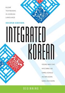 Descargar Integrated Korean: Beginning 1, 2nd Edition (Klear Textbooks in Korean Language) (digital textbook) pdf, epub, ebook