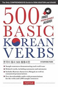 Descargar 500 Basic Korean Verbs: The Only Comprehensive Guide to Conjugation and Usage pdf, epub, ebook