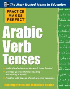 Descargar Practice Makes Perfect Arabic Verb Tenses (Practice Makes Perfect Series) pdf, epub, ebook