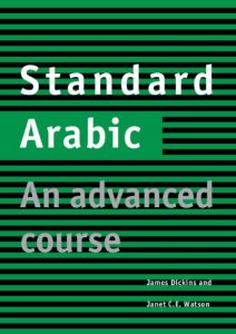 Descargar Standard Arabic: An Advanced Course pdf, epub, ebook