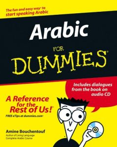 Descargar Arabic For Dummies pdf, epub, ebook