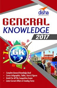 Descargar General Knowledge 2017 (English) 2nd Edition pdf, epub, ebook