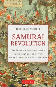 Descargar Samurai Revolution: The Dawn of Modern Japan Seen Through the Eyes of the Shogun’s Last Samurai pdf, epub, ebook